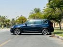 BMW X5 35i Exclusive BMW X5 MODEL 2017 GCC SPACE FULL OPTION