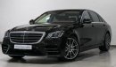 Mercedes-Benz S 560 4Matic