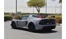 Lotus Exige 350 Sport