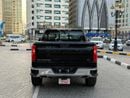 Chevrolet Silverado 1500 LTZ Premium