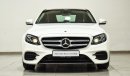 مرسيدس بنز E300 2.0L