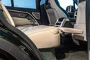 Land Rover Range Rover SV P615 SWB 2026  | British Racing Green  | Serenity Interior | GCC Specs