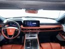 Lincoln Aviator RESERVE AVI425 / AL TAYER MOTORS AL QOUZ SHOWROOM