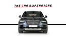 بي أم دبليو X5 40i xDrive 3.0L