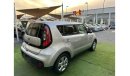 Kia Soul EX