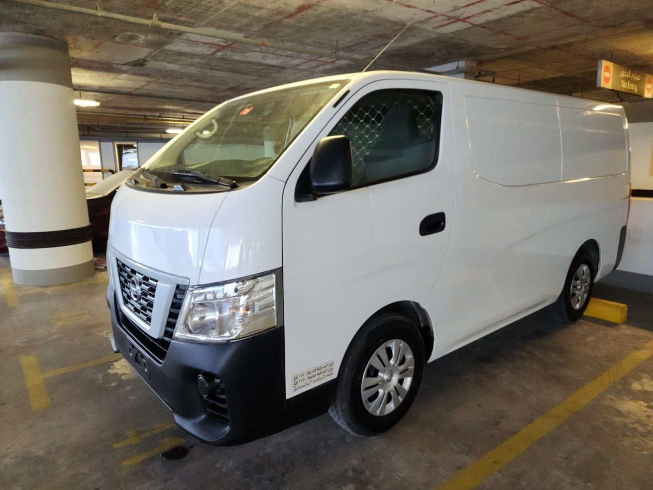 Nissan Urvan STD