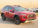تويوتا راف ٤ ADVENTURE 2.5L Adventure