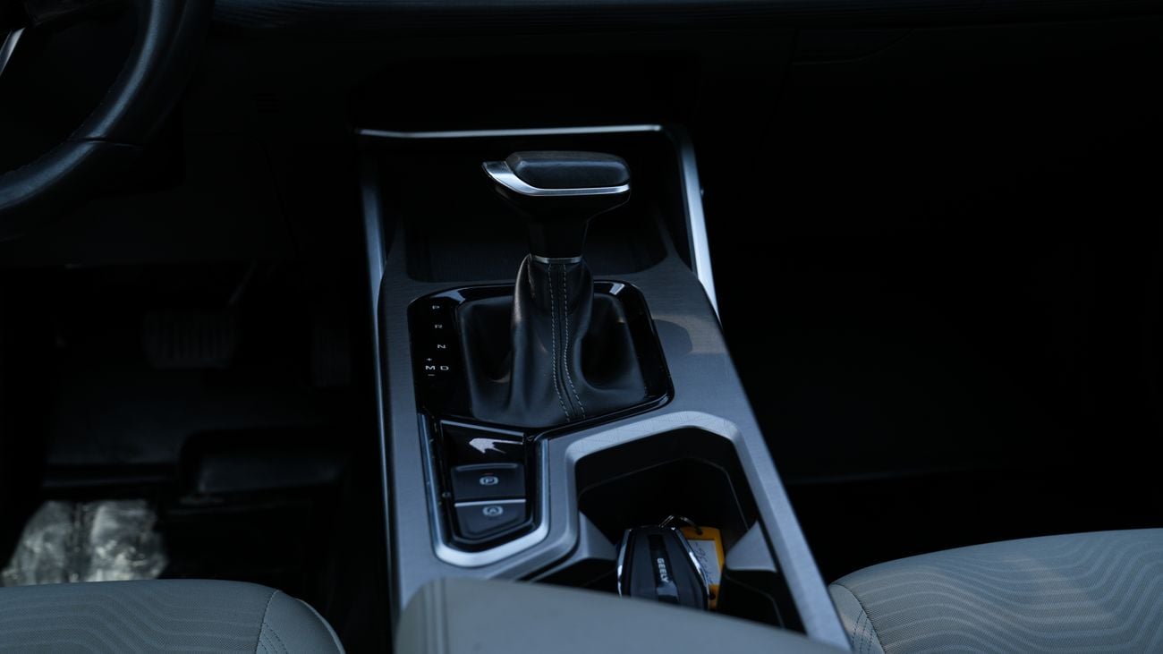 جيلي إمجراند