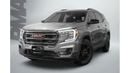 جي أم سي تيرين AT4 / GMC Warranty & Year GMC Service Pack