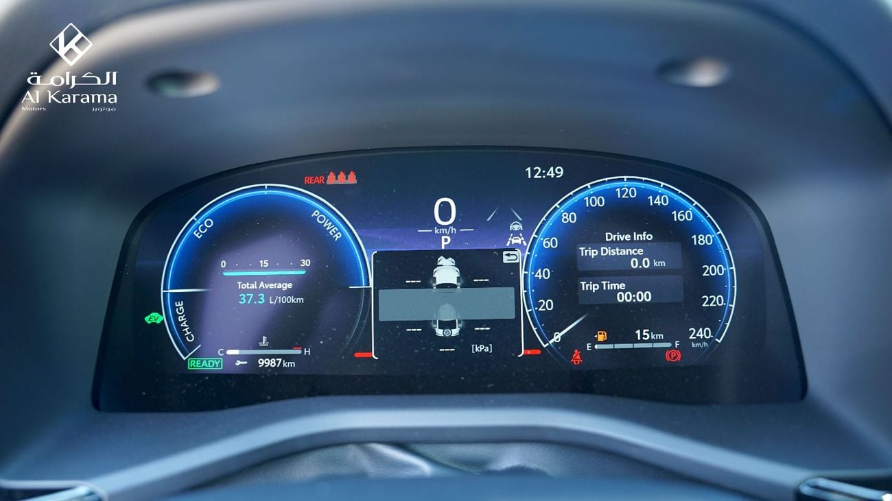 تويوتا كامري لوميير، محرك هجين سعة 2.5 لتر مع ذاكرة للمقاعد ونظام تهوية، رادار، كاميرا 360 درجة