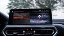 BMW X4M xDrive 30i M 2.0T (For Export , НА ЭКСПОРТ) GCC 2025 Без пробега