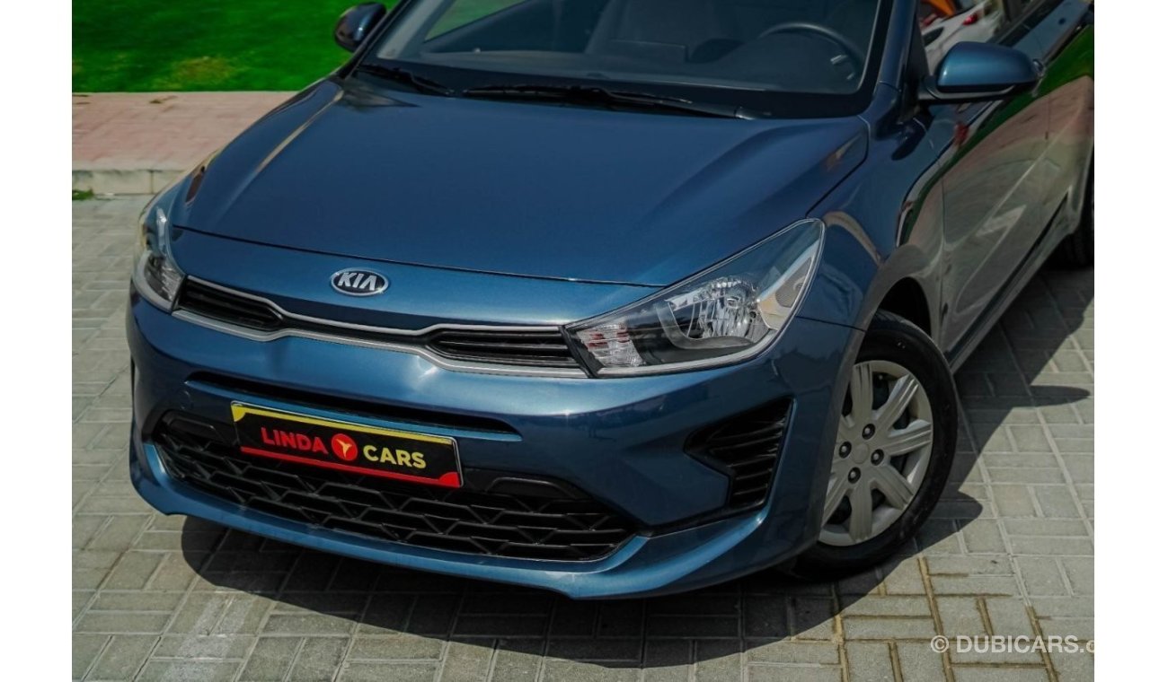 Kia Rio EX