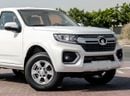 Great Wall Wingle 2026 Greatwall Wingle 7 4X4 Luxury 2.0L - Manual - Titanium White Inside Black | Export Price