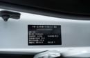 Changan X5 Plus PIONEER