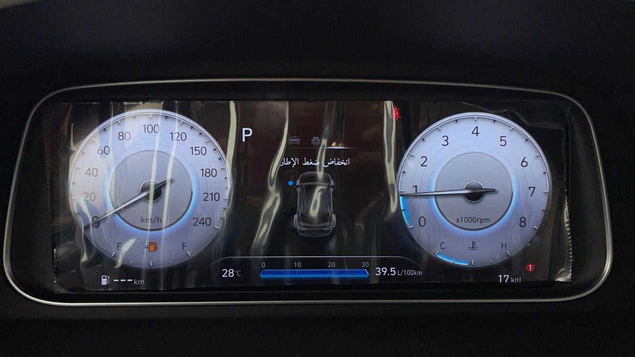 Hyundai Creta COMFORT 1.5 | Zero Down Payment | Home Test Drive