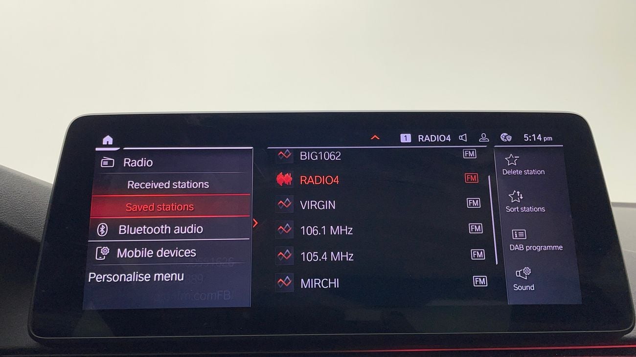 بي أم دبليو 520i JOY EDITION 2 | بدون دفعة مقدمة | اختبار القيادة في المنزل