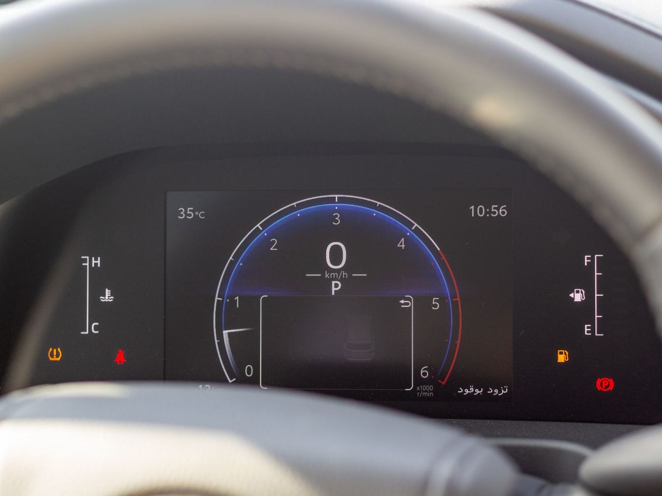 Toyota Land Cruiser GX 3.3L EXPORT ONLY - LC300 GX 3.3 DSL (Omani Specification)