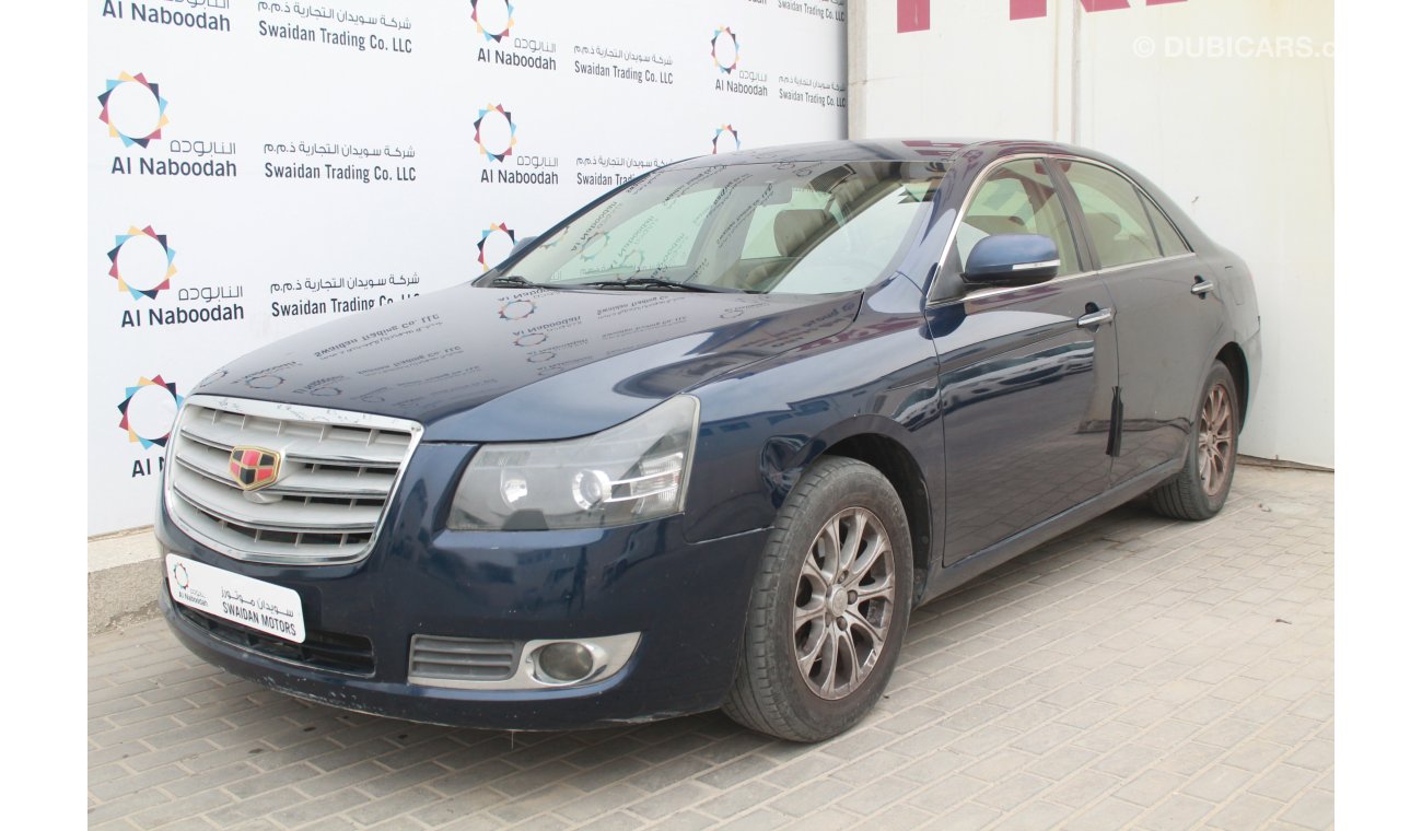 جيلي إمجراند 8 82.0L GS 2014 MODEL WITH REAR SENSOR