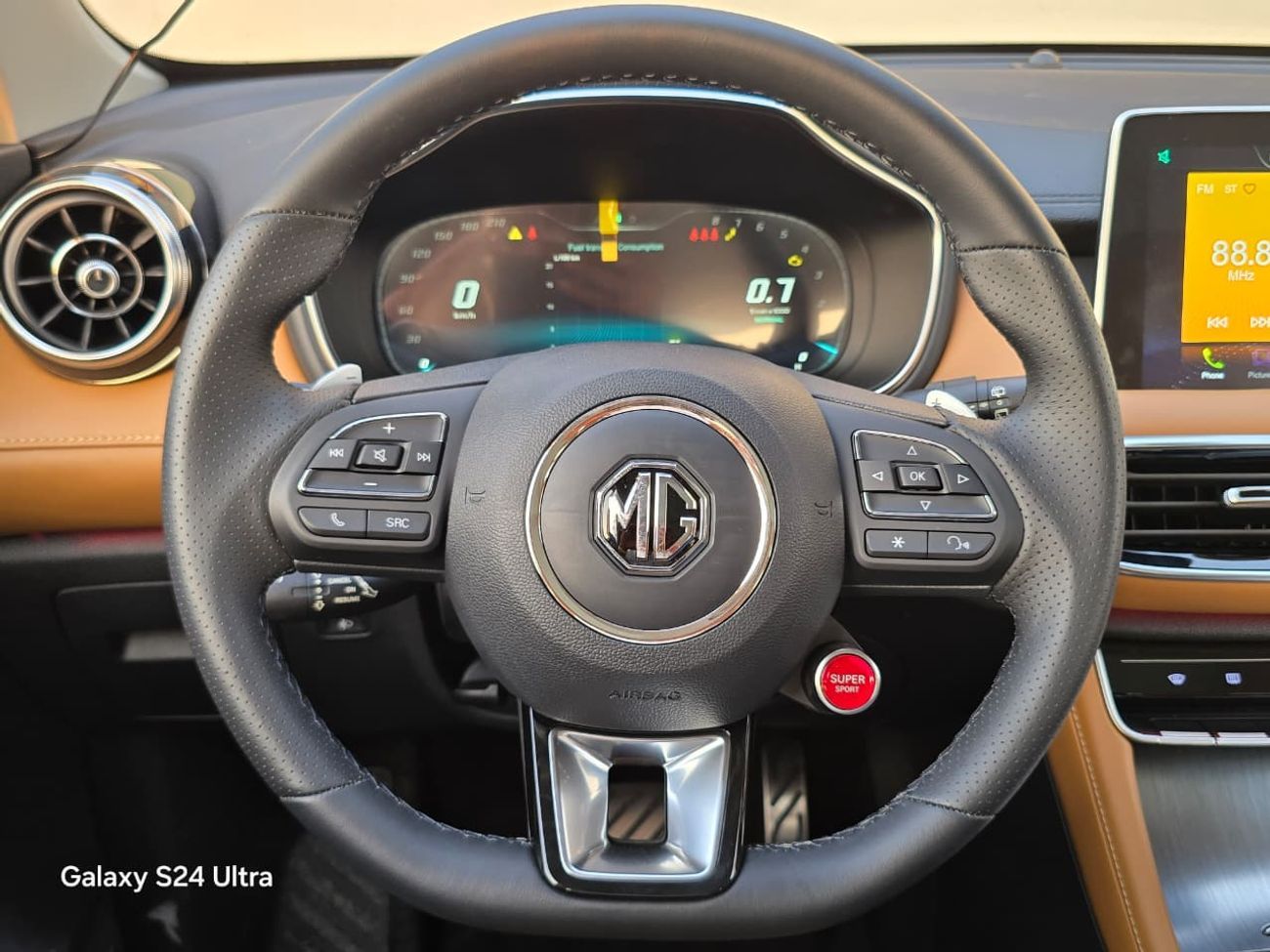 MG HS MG HS 1.5L Turbo TROPHY  Petrol 2023 Model