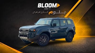 تويوتا برادو 2.4 ADVENTURE 4WD RADAR HUD MEMORY SEATS GREY INSIDE BROWN YM2026 GCC SPECS