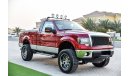 Ford F-150 5.0L V8 High Rider X-Metal