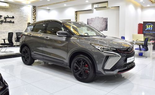 Geely Coolray EXCELLENT DEAL for our Geely Coolray ( 2024 Model ) in Gray Color GCC Specs