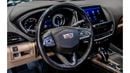 كاديلاك CT5 2020 Cadillac CT5 Premium Luxury, 2025 Cadillac Warranty, Full Service History, Low KMs, GCC
