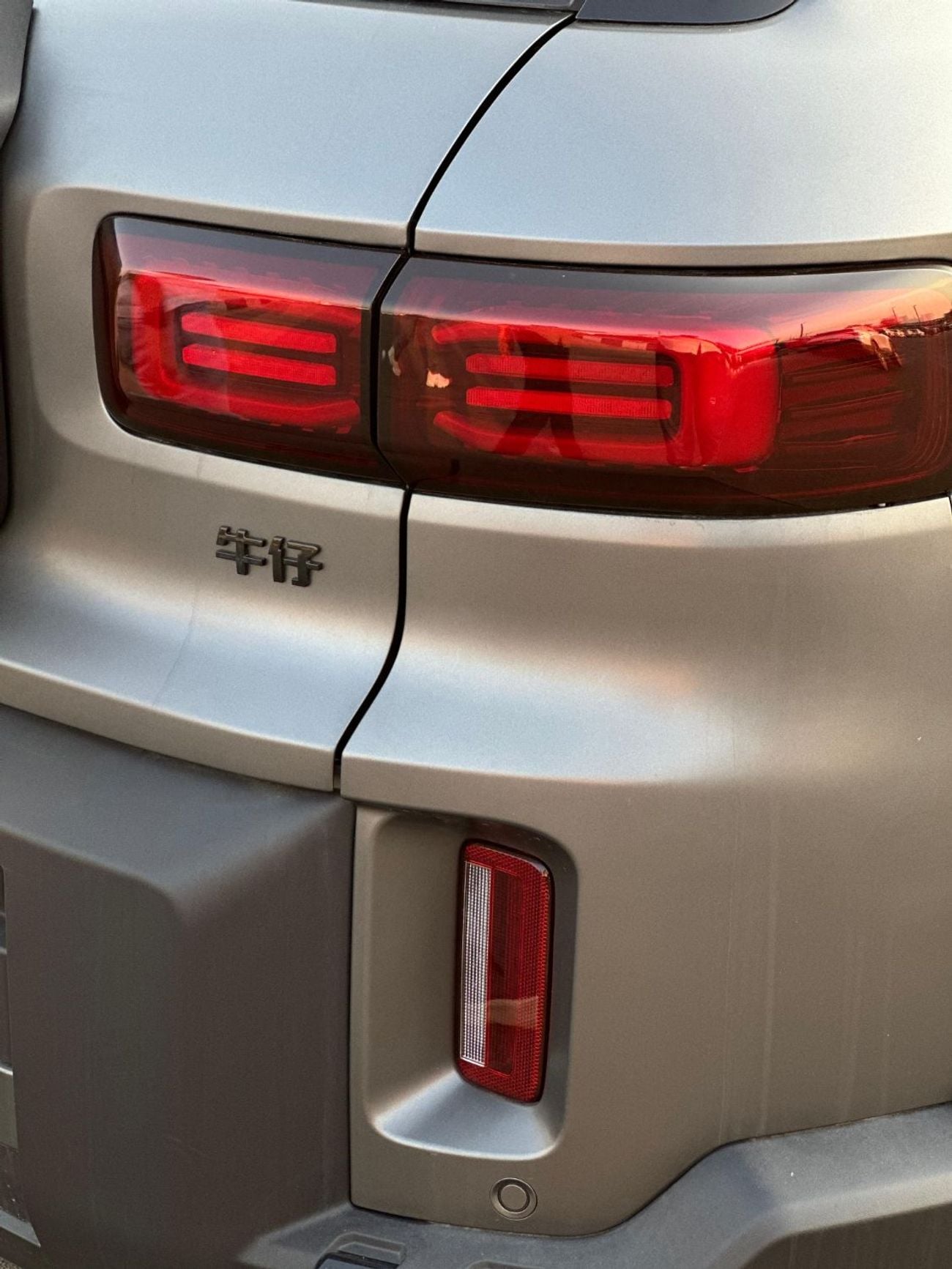 Geely Cowboy