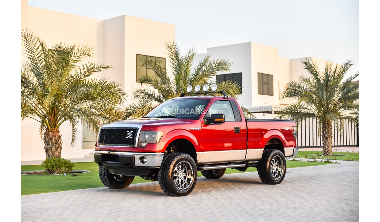 فورد F 150 5.0L V8 High Rider X-Metal