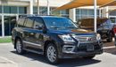 Lexus LX 570 S