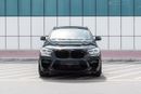 BMW X4M Competition 3.0L (510 HP)