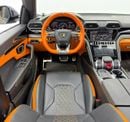 Lamborghini Urus S
