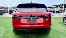 Land Rover Range Rover Velar P250 R-Dynamic S