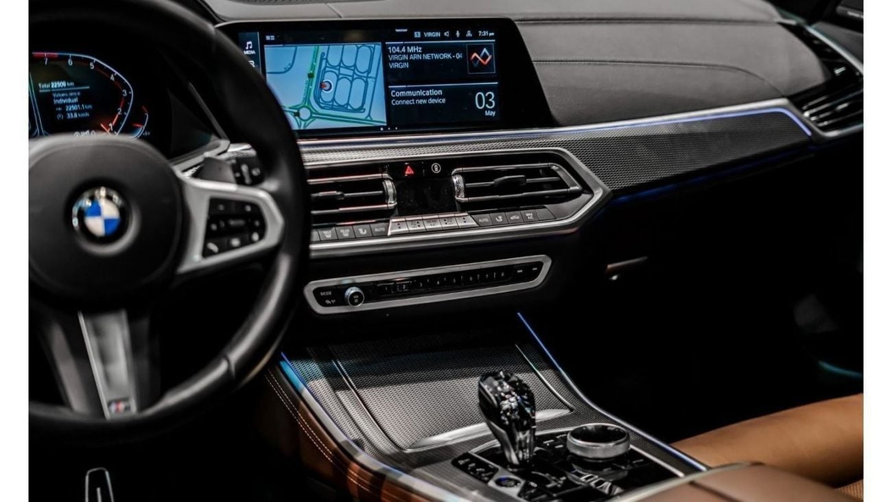 بي أم دبليو X5 2023 BMW X5 40i, 2027 BMW Warranty + Service, Low KMs, GCC