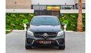 Mercedes-Benz GLE 43 AMG | 5,677 P.M | 0% Downpayment | Full Option | Immaculate Condition!