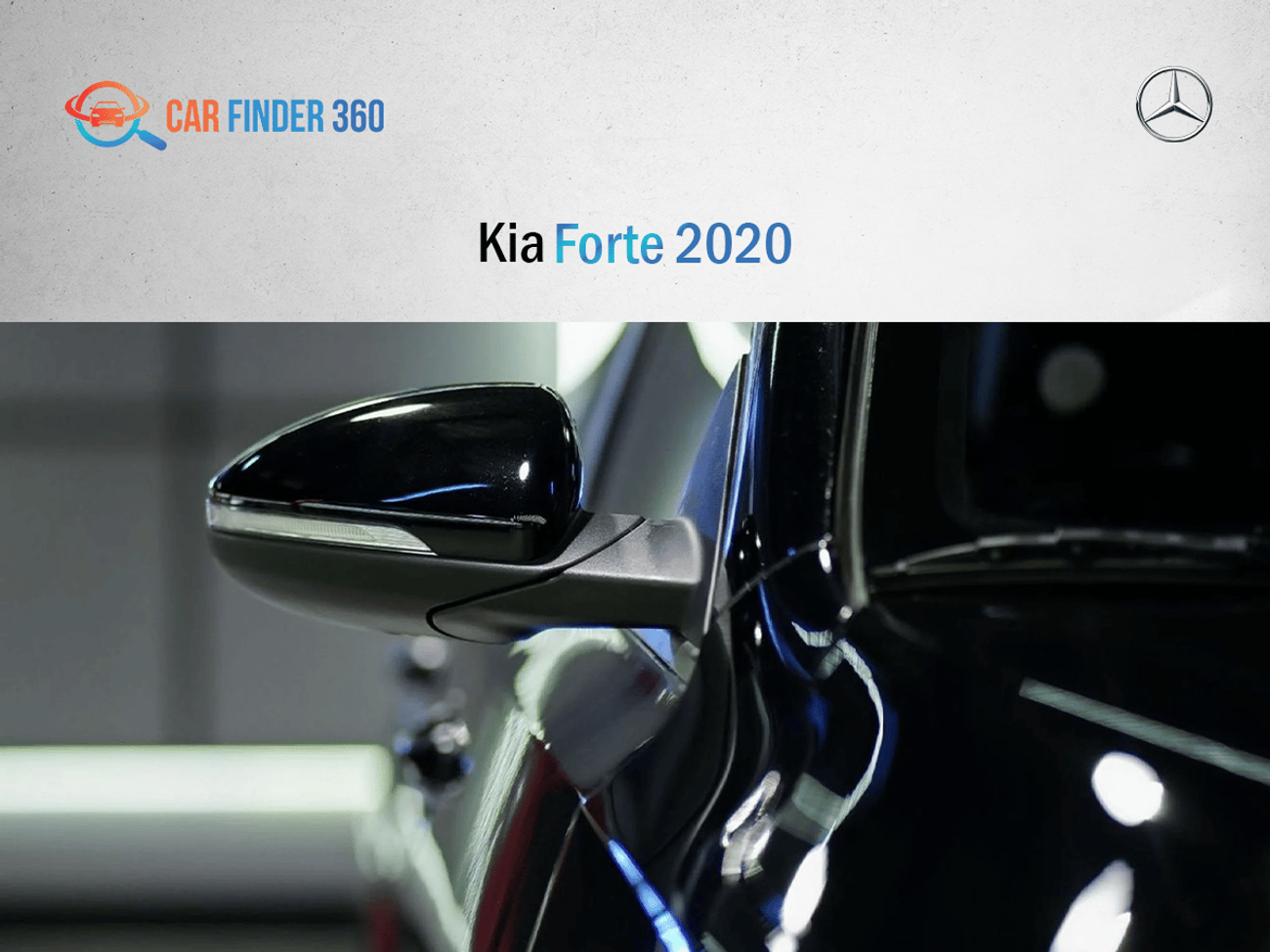Kia Forte Kia Forte 2020