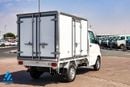 CMC Veryca 2025 FREEZER VAN 1.5L  | -20 to +30 Degrees | ALL NEW | RELIABLE & EFFICIENT