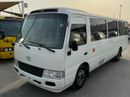 Toyota Coaster
