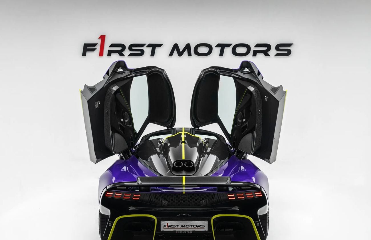 أستون مارتن فالهالا 4.0L V8 Twin-Turbo Engine + eMotors