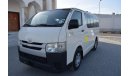 Toyota Hiace GL - Standard Roof Toyota Hiace 13 seater bus, model:2015. Excellent condition