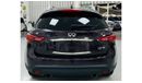 Infiniti QX70 Luxury GCC .. Full Options .. V6 .. NAV .