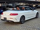 Mercedes Benz C300 C300 Coupe - American Specs - GCC Ready!