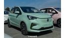 Changan Ben EStar Green 2022