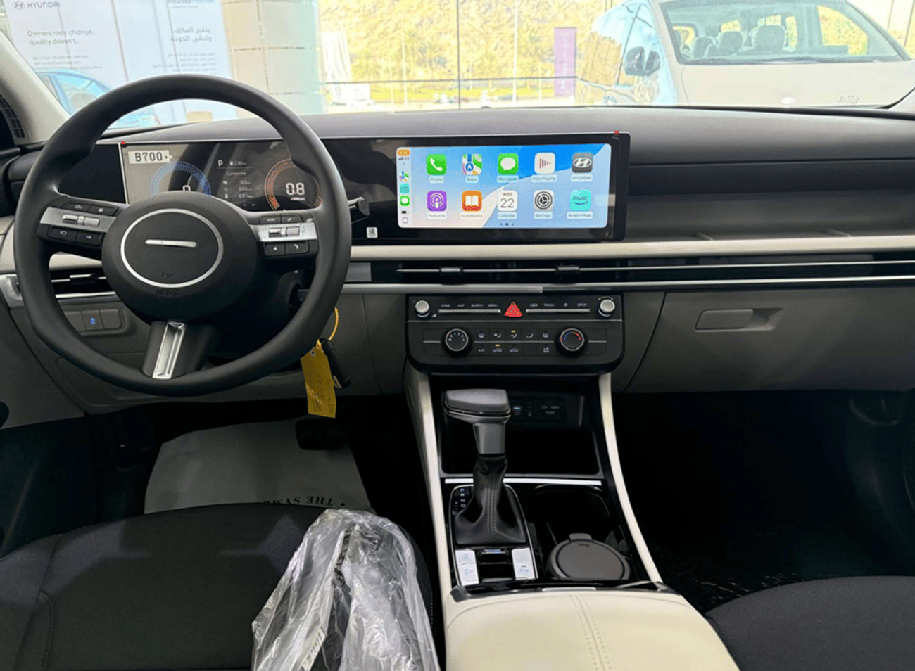 هيونداي توسون 2.0L COMFORT 4WD A/T