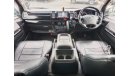 Toyota Hiace TOYOTA HIACE VAN RIGHT HAND DRIVE (PM1549)