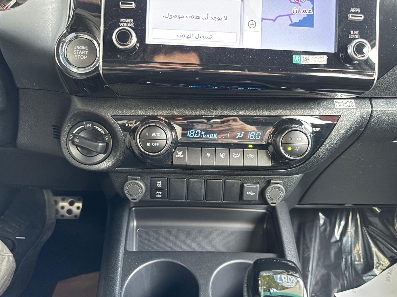 تويوتا هيلوكس GR Sport 4.0L