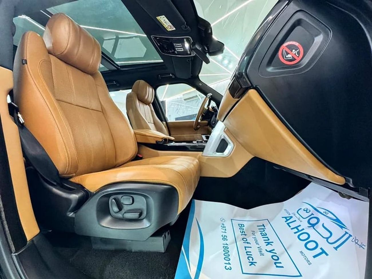 لاند روفر رينج روفر LWB Autobiography P400 3.0L RANGE R VOGUE AUTOBIOGRAPHY SUPERCHARGED V8 || TOP RANGE || ACCIDENTS FR