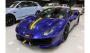 فيراري 488 Ferrari 488 PISTA 2020 GCC