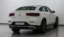 مرسيدس بنز GLC 300 GLC 300 4M COUPE VSB 28623