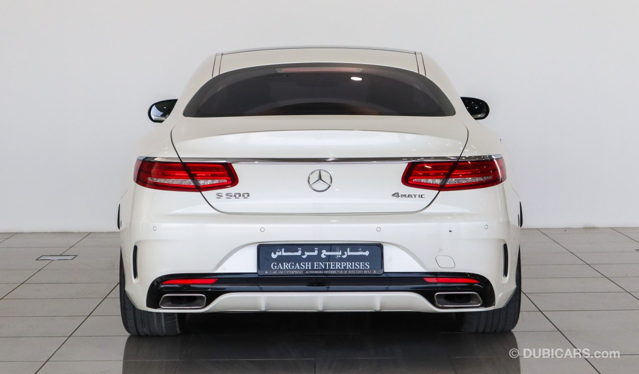 مرسيدس بنز S 500 كوبيه 4matic